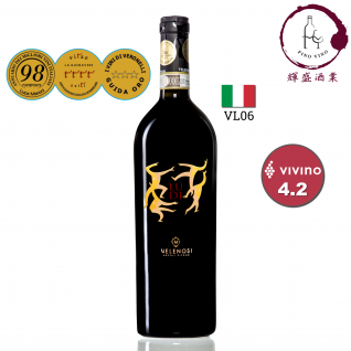 【DOCG紅酒】VL06 - Velenosi - Ludi DOCG 2019